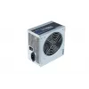 Netzteil CHIEFTEC GPB-350S 350 W, ATX 2.3, 20+4 Pin, 120 mm Lüfter, 85 % Effizienz