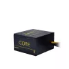 Chieftec Core BBS-600S Netzteil 600 W 24-pol ATX PS/2 Schwarz