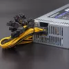Netzteil Qoltec 50349 1800 W
