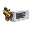 Netzteil Qoltec 50349 1800 W