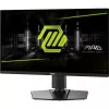 Monitor MSI MAG 255PXF 24,5 Zoll Full HD (1920×1080) Rapid IPS, 300 Hz, 0,5 ms, FreeSync Premium, matte Oberfläche