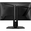 Monitor MSI MAG 255PXF 24,5 Zoll Full HD (1920×1080) Rapid IPS, 300 Hz, 0,5 ms, FreeSync Premium, matte Oberfläche