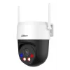 Kabellose WiFi-Kamera DAHUA P3AS-PV HD – kabellose IP-Überwachungskamera mit Bewegungserkennung und Nachtsicht