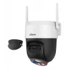 Kabellose WiFi-Kamera DAHUA P3AS-PV HD – kabellose IP-Überwachungskamera mit Bewegungserkennung und Nachtsicht