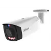 Dahua Technology IPC-HFW3849T1-AS-PV-PRO Überwachungskamera Bullet IP-Sicherheitskamera Innen- & Außenbereich 3840 x 2160 Pixel Decke/Wand
