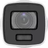 IP-Überwachungskamera Hikvision DS-2CD2087G2-L(2.8MM) Außenbereich