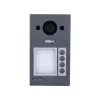 Video-Türsprechanlage DAHUA VTO3311Q-WP 2 MP, H.264/H.265, IP65, IK08, Fast Ethernet, 720p/1080p CMOS, IR LED