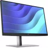 HP E-Series E22 G5 FHD Monitor, 54,6 cm (21,5 Zoll), 1920 x 1080 Pixel, Full HD, LCD, 5 ms, Schwarz, Silber