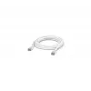 Netzwerk-Patchkabel UBIQUITI UACC-CABLE-PATCH-OUTDOOR-5M-W, RJ-45 Cat5e, Kupferlitze, 5 m, weiß, S/UTP