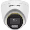 IP-Überwachungskamera Hikvision Turbo HD DS-2CE72KF3T-LE 2,8 mm