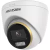 IP-Überwachungskamera Hikvision Turbo HD DS-2CE72KF3T-LE 2,8 mm
