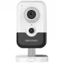 IP-Überwachungskamera Hikvision DS-2CD2483G2-I Cube 3840 x 2160