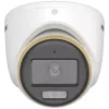 IP-Überwachungskamera Hikvision Turbo HD DS-2CE70DF3T-LMFS 1920x1080