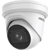 IP-Überwachungskamera Hikvision DS-2CD2H23G2-IZS 1920 x 1080