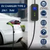 Wandmontiertes Elektrofahrzeug-Ladegerät QOLTEC 52471 7 kW 230 V Typ 2 (16 A, IP65)