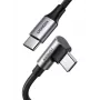 USB-C-auf-USB-C-Kabel UGREEN 70643, USB 2.0, 1 m, 5 A, 480 Mbit/s, TPE-Gehäuse, gerade-auf-gewinkelte Stecker, Schwarz/Grau