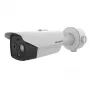 IP-Überwachungskamera Hikvision DS-2TD2628-10/QA Bullet Outdoor