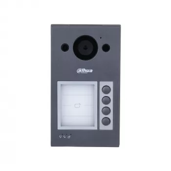 Video-Gegensprechanlage DAHUA VTO3312Q-P 2 MP, H.264/H.265, IP65, IK08, IR-Nachtsicht