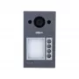 Video-Gegensprechanlage DAHUA VTO3312Q-P 2 MP, H.264/H.265, IP65, IK08, IR-Nachtsicht