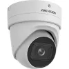 IP-Überwachungskamera Hikvision DS-2CD2H46G2-IZS(2.8-12MM)(C)
