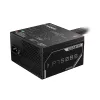 GIGABYTE P750BS Netzteil – PCI-E 6+2 Pin x 4, 80 PLUS Bronze, 120-mm-Lüfter, ATX-kompatibel, EU-Stecker
