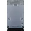Einbau-Geschirrspüler Gorenje GV520E10S, schlank 45 cm, 11 Gedecke, 47 dB, Edelstahlbehälter, AquaStop