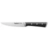 Messer-/Besteckset Tefal Ice Force K232S5