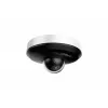 Dahua Technology SD1A404DB-GNY Dome IP-Überwachungskamera Innen & Außen 2560 x 1440 Pixel Decke/Wand