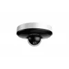 Dahua Technology SD1A404DB-GNY Dome IP-Überwachungskamera Innen & Außen 2560 x 1440 Pixel Decke/Wand