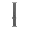 APPLE 42 mm Sportarmband Steingrau – M/L