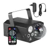 Nebelmaschine Light4Me GIG SET 1 400W LED – Nebelgenerator mit 400W LED-Beleuchtung, IP20, Set enthält Rauch- und Nebelgenerator