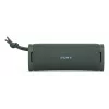 Sony ULT FIELD 1 – Kabelloser tragbarer Bluetooth-Lautsprecher mit ULT POWER SOUND, kraftvollen Bässen, IP67, wasserdicht, staubdicht, stoßfest, 12 Stunden Akkulaufzeit, klarer Anrufqualität, für draußen und unterwegs