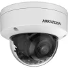 IP-Überwachungskamera Hikvision DS-2CD2787G2HT-LIZS Außenbereich 3840 x 2160