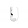 HIKVISION DIGITAL TECHNOLOGY Alarm-PIR-Kamera 12 m 86 Grad IR-LED für Axpro