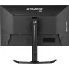 iiyama G-MASTER GB2745QSU-B2 Computer Monitor 68,6 cm (27 Zoll) 2560 x 1440 Pixel Wide Quad HD LED Schwarz