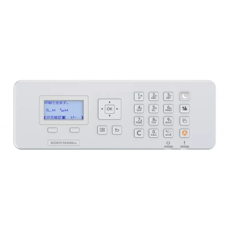 KYOCERA ECOSYS PA3500cx Farbe 1200 x 1200 DPI A4