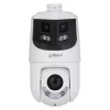 Dahua Technology WizSense SDT4E425-8P-GB-APV1 Dome IP-Überwachungskamera Innen & Außen 4096 x 1860 Pixel Decken-/Wandmontage