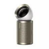 Luftreiniger Dreame AirPursue PM10