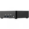 MSI Cubi NUC AI 1UMG-018BEU Mini PC Schwarz 155H Intel SoC