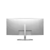 DELL UltraSharp U4021QW Computer-Monitor 100,8 cm (39,7 Zoll) 5120 x 2160 Pixel 4K DCI LCD Silber