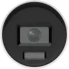 IP-Überwachungskamera Hikvision Pro Series DS-2CD2067G2H-LI ColorVu