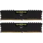 CORSAIR Arbeitsspeicher 32GB DDR4 2100MHz C13 Kit