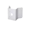 Wand-/Deckenhalterung DAHUA PFA151 — universelle Kamerahalterung, weiß, 10 kg Tragkraft, 243×138×170 mm