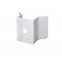 Wand-/Deckenhalterung DAHUA PFA151 — universelle Kamerahalterung, weiß, 10 kg Tragkraft, 243×138×170 mm