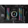 CORSAIR Arbeitsspeicher 16GB DDR4 3200MHz C16 (2x8GB) Vengeance RGB Pro Schwarz
