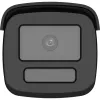 IP-Überwachungskamera Hikvision Pro Series DS-2CD2T46G2H-2I(2.8mm)(eF)/SCHWARZ