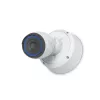 UBIQUITI NETWORKS Ubiquiti Kamera-Anschlussdose Weiß