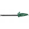Heckenschere Bosch EasyHedgeCut 45