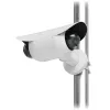 UBIQUITI NETWORKS Camera Dual Mount Weiß