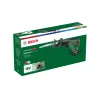 Bosch AdvancedRecip 18 300 spm Schwarz, Grün